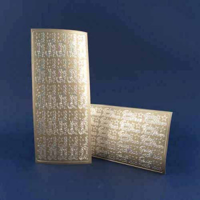 ETIQUETAS TP FELIZ ANO NOVO...