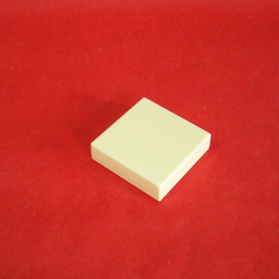 CAIXA PLASTICA QUADRADA...