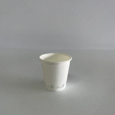 COPO CARTAO BRANCO 90ml