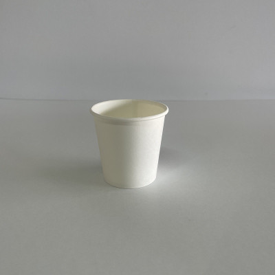 COPO CARTAO BRANCO 120ml