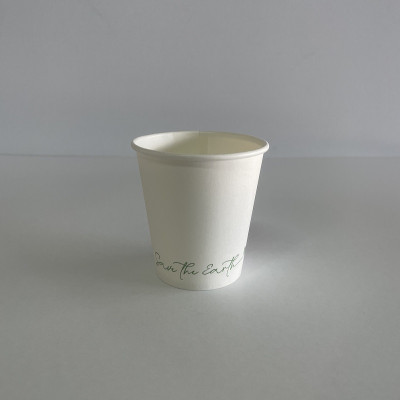 COPO CARTAO BRANCO 200ml
